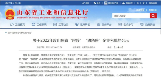 1710141183527483.png 1710141183527483.png