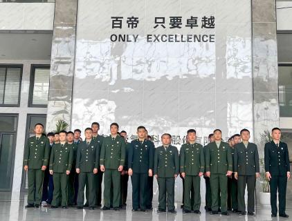 Lực lượng lao động